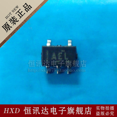 TPS71718DCKR TI/SC70-5 全新原装 质量保证