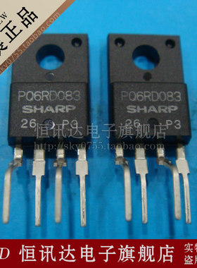 电源IC PQ6RD083 PQ6RD083JOOH SHARP/TO-220 质量保证 全新原装