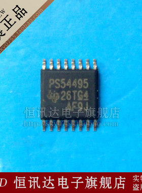TPS54495PWPR PS54495 TI/HTSSOP-16 全新原装 质量保证