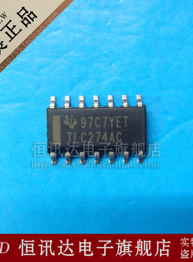 TLC274AC TLC274ACD TLC274ACDR TI/SOP-14 全新原装 质量保证