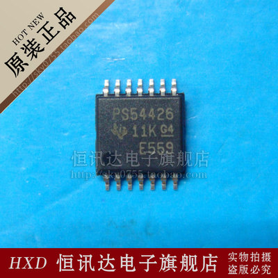 TPS54426PWPR PS54426 TI/HTSSOP-14 全新原装 质量保证
