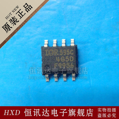 IRF9956TR F9956 IR/SOP-8 全新原装 质量保证