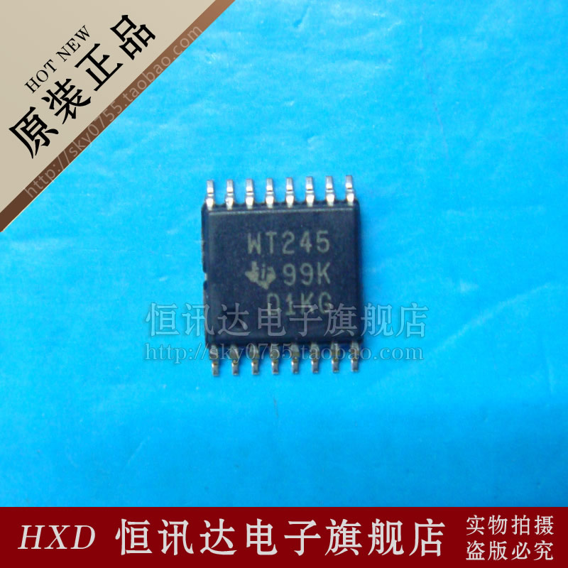 SN74AVC4T245PWR WT245 TI/TSSOP-20 全新原装 质量保证