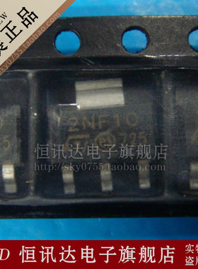STN2NF10 2NF10 ST/SOT-223 全新原装 质量保证