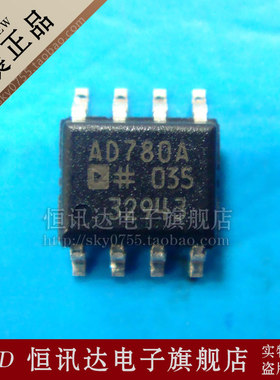 AD22105AR ADI/SOP-8 全新原装 质量保证