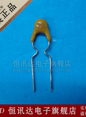 PPTC直插自恢复保险丝 X60-XF010 X60 XF010 全新原装 质量保证