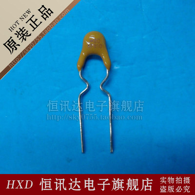 PPTC直插自恢复保险丝 RXEF010 60V 0.1A 100MA  全新原装