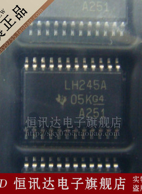 CDCF2509PWR TI/TSSOP-24 全新原装 质量保证