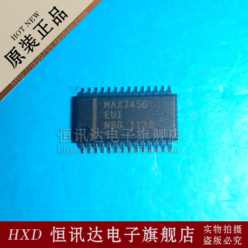MAX7456EUI MAXM/TSSOP-28 全新原装 质量保证