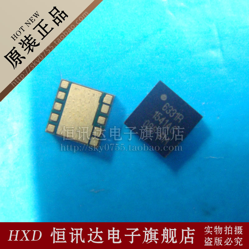 手机功放IC AWT6331R 6331R ANADIGICS 库存现货 质量保证