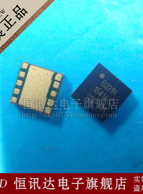 手机功放IC AWT6331R 6331R ANADIGICS 库存现货 质量保证