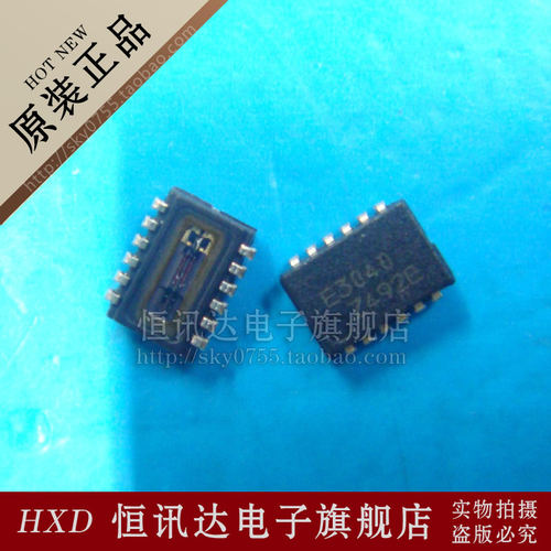 EPSON工业级晶振 32.768KHZ SG-3040LC E3040 全新原装 质量保证