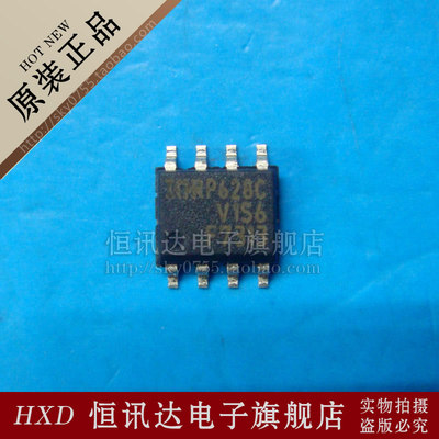 IRF7313TR IOR/SOP-8 全新原装 质量保证