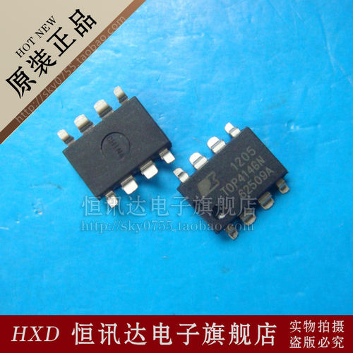 电源管理芯片 TOP414GN TOP414G POWER/SOP-8 库存现货 质量保证