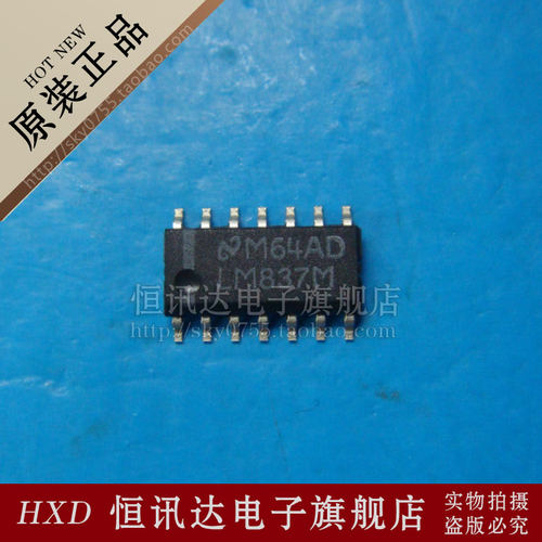 LM837MX LM837M NS/SOP-14 全新原装 质量保证