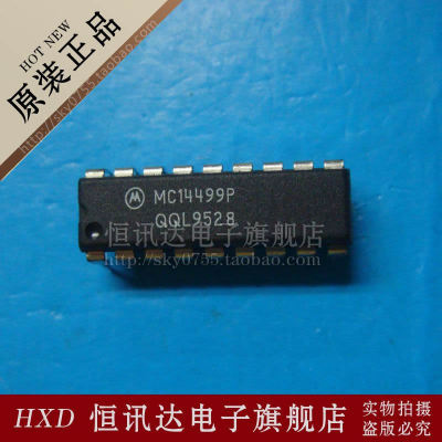 MC14499P MOT/DIP-18 全新原装 质量保证