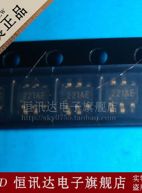 HMC221AE HMA221AETR 221AE HITTITE/SOT23-6 全新原装 质量保证