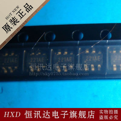 HMC221AE HMA221AETR 221AE HITTITE/SOT23-6 全新原装 质量保证