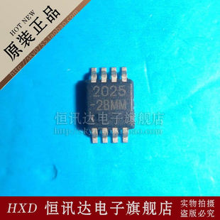 MSOP MIC2025 2BMM MICREL 质量保证 全新原装