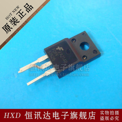 场效应管 FDPF51N25 FSC/TO-263 质量保证 全新原装