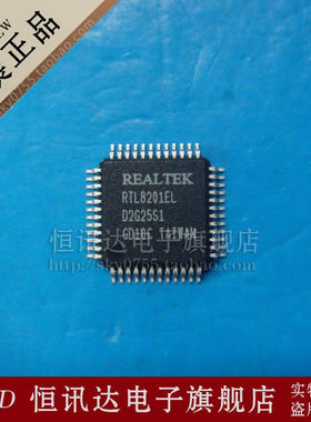 F81216DG FINTEK/QFP-48 全新原装 质量保证