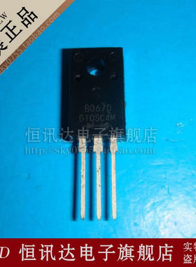 D10SC4M SHINDENG/TO-220F 全新原装 质量保证