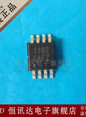 AAT1102-M-T 1102 AAT/MSOP-8 全新原装 质量保证