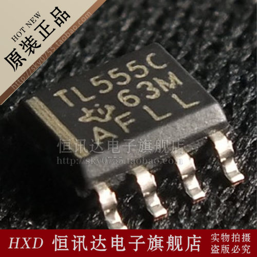 低功耗定时器 TLC555CDR TL555C TI/SOP-8 全新原装 质量保证