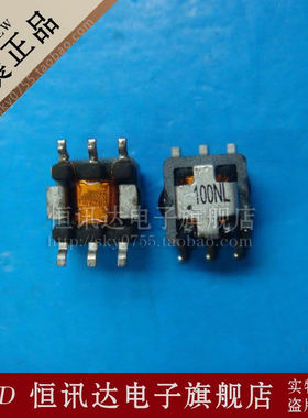 网络变压器 PA1005.100NL PA1005.100 PULSE 全新原装 质量保证
