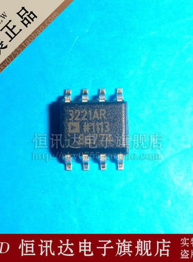 ADuM3221ARZ ADI/SOP-8 质量保证 全新原装