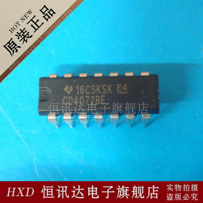CD4072BE TI/DIP-14 全新原装 质量保证