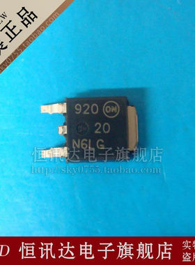 NTD20N06LG 20N6LG ON/TO-252 全新原装 质量保证