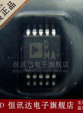 AD5201BRMZ10 AD5201BRM10 丝印:DMA ADI/MSOP-10  全新原装