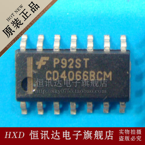 CD4066BCM CD4066BCMX FSC/SOP-14 全新原装 质量保证