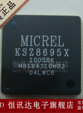 KSZ8695X MICREL/PQFP-208 全新原装 质量保证