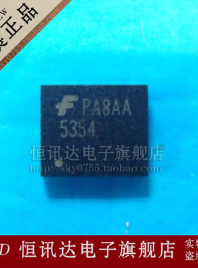 FAN5354MPX F5354 FSC/QFN 全新原装 质量保证