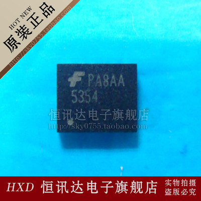 FAN5354MPX F5354 FSC/QFN 全新原装 质量保证
