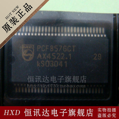 显示器驱动器PCF8576CT