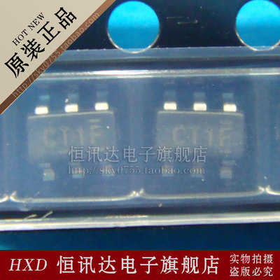 SN74LVC1T45DBVR CT1F TI/SOT-23 全新原装 质量保证