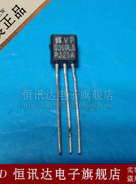 VP0300L VISHAY/TO-92 全新原装 质量保证