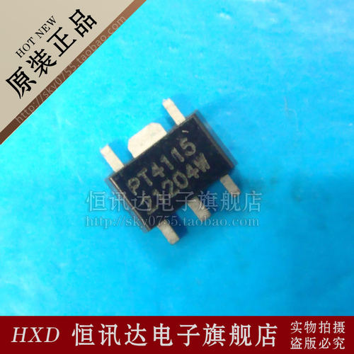 PT4115 PT4115-89E PowTech/SOT-89 全新原装 质量保证
