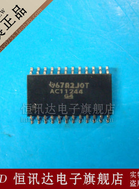SN74AC11244DWR AC11244 TI/SOP-24 全新原装 质量保证