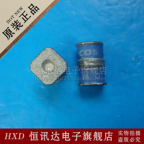EPCOS放电管 LT-B3D420L B3D420L EPCOS 质量保证 全新原装