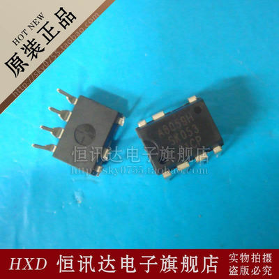 液晶电源芯片 STR-A6059H A6059H SANKEN 质量保证 全新原装