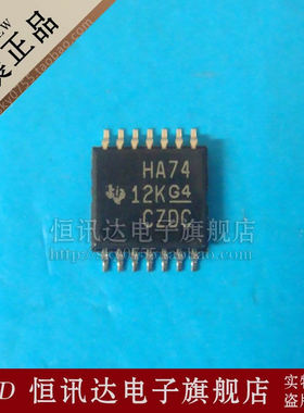 SN74AHC74PWR HA74 TI/TSSOP-14 全新原装 质量保证