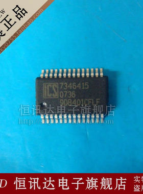 ICS9DB401CGLFT 9DB401CGLF ICS/SSOP-28 质量保证 全新原装