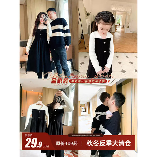 女童韩版洋气V领连衣裙