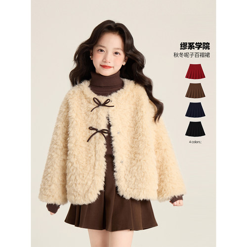 Amybaby女童加厚呢子百褶半身裙