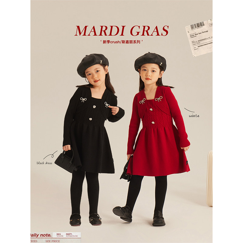 Amybaby女童连衣裙2025新款冬季儿童洋气时髦纯色针织裙公主裙,童装/婴儿装/亲子装,连衣裙,淘宝优惠券,粉丝福利购,淘宝优惠卷