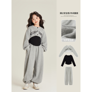 Amybaby女童套装秋季2026新款潮流个性短款不规则上衣真两件套装